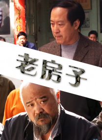 中文字幕亚洲无线码在线一区